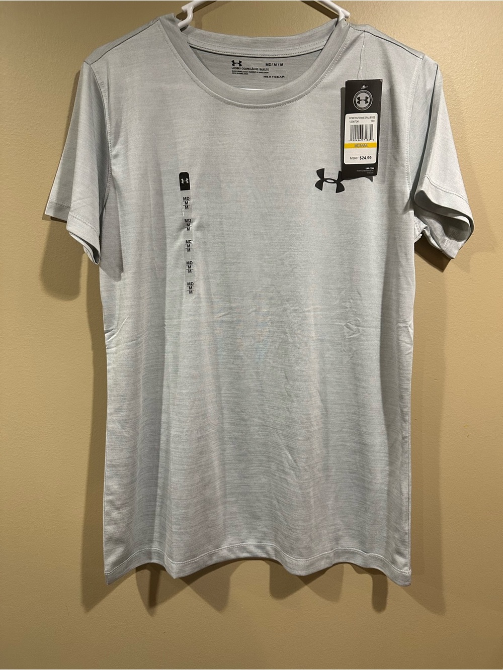 Under Armour Light Gray Short Sleeve Women's Performance Tee